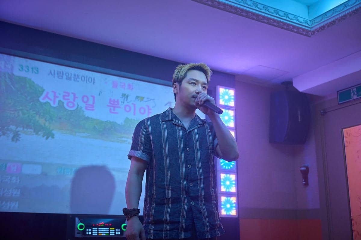 Byun Yo Han di Pavane