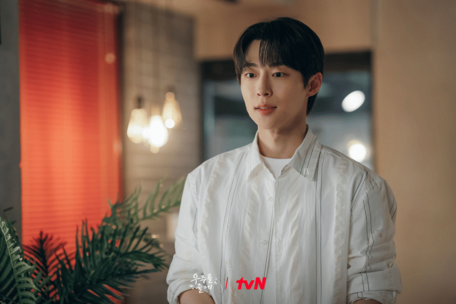 7 Perubahan Hidup Tae Hyeong setelah Bertemu Hyun Jin di Our Universe