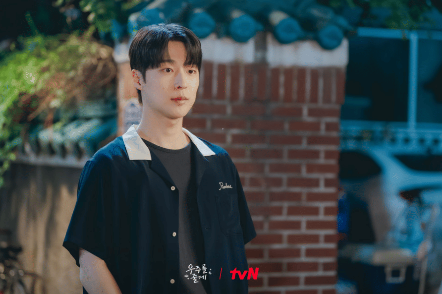 Bae In Hyuk di drama Our Universe