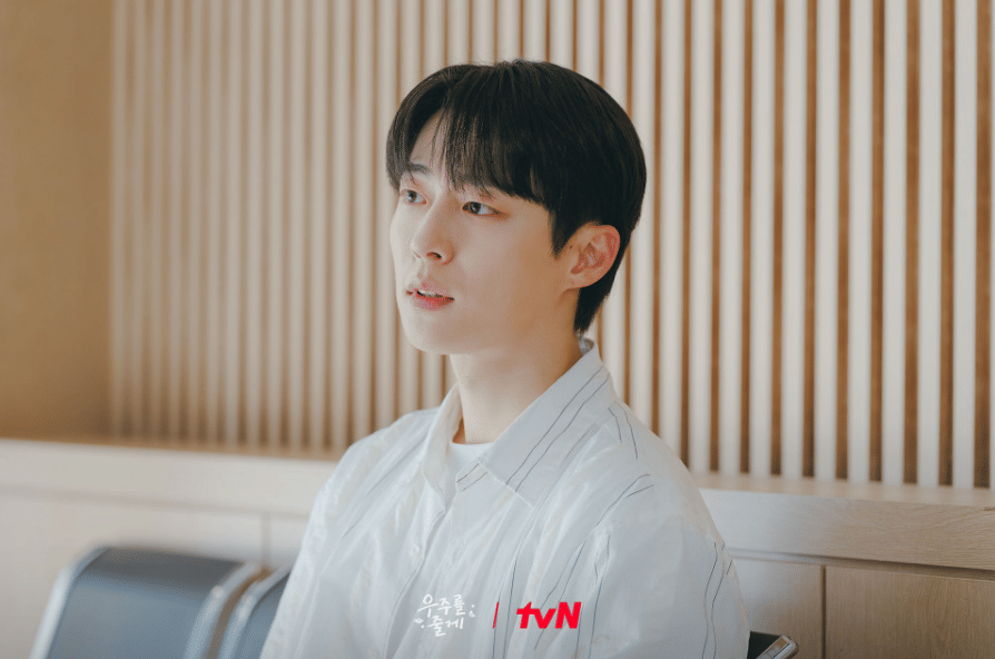 Bae In Hyuk di drama Our Universe