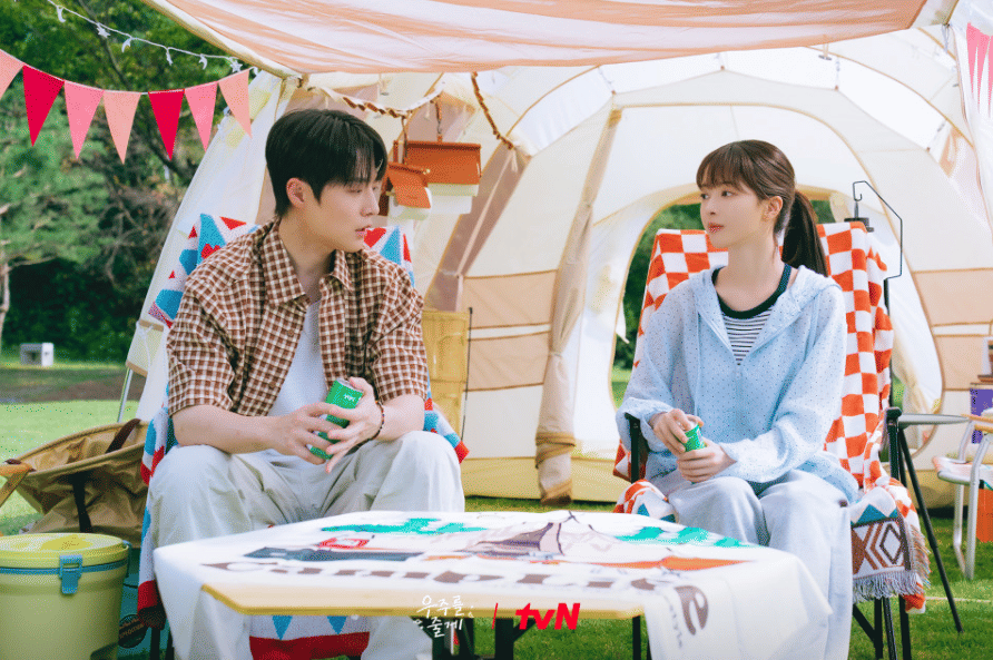 Bae In Hyuk dan Roh Jeong Eui di drama Our Universe