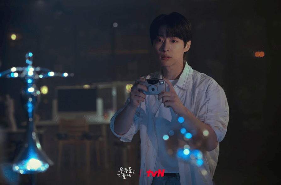 Bae In Hyuk di drama Our Universe