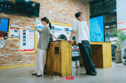 cuplikan drama Our Universe