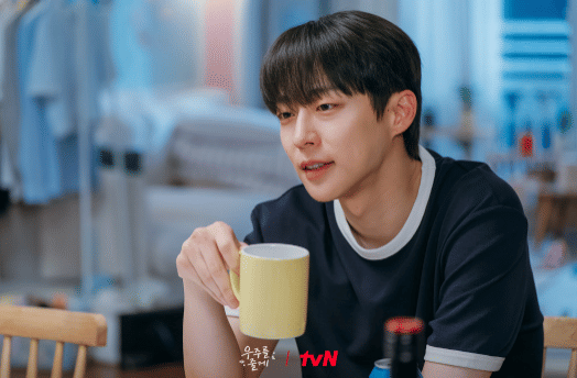 cuplikan drama Our Universe