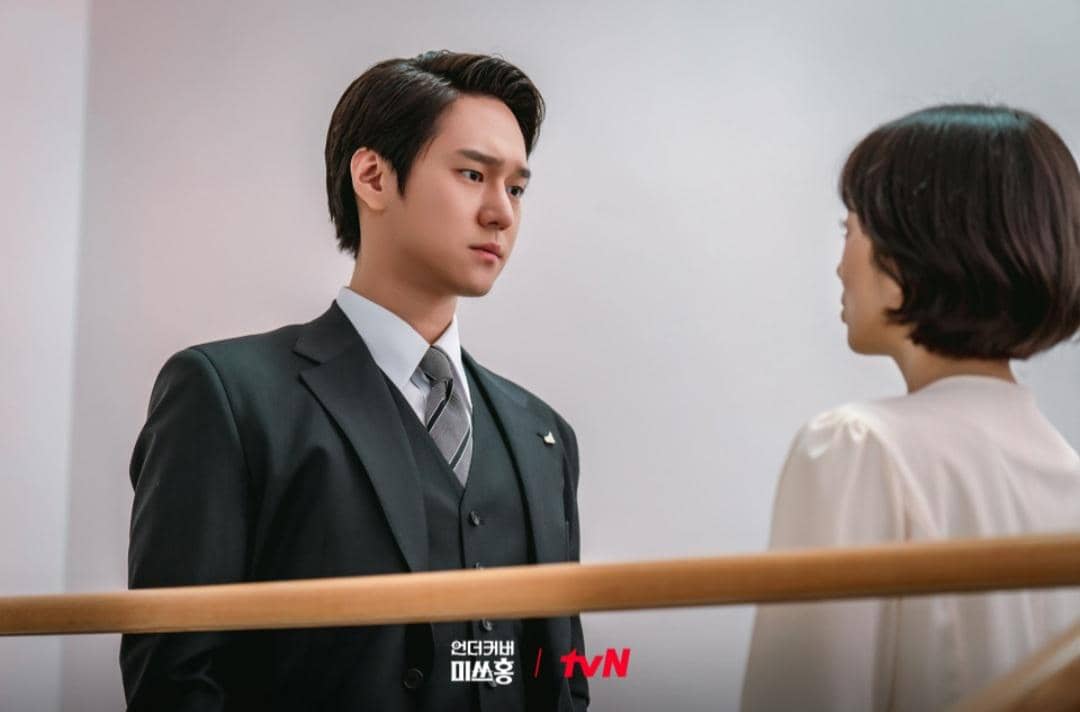 3 Perbedaan Jung Woo dan Keum Bo Jalani Misi di Undercover Miss Hong