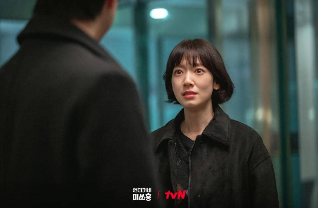 Cuplikan drakor Undercover Miss Hong