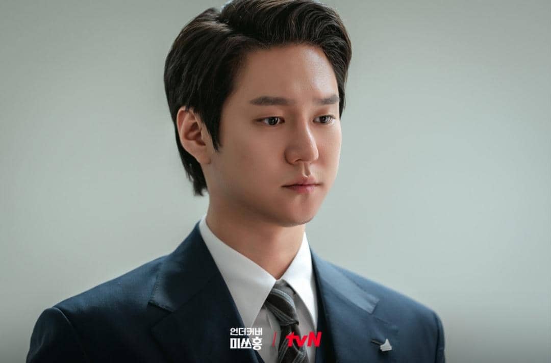 Cuplikan drakor Undercover Miss Hong