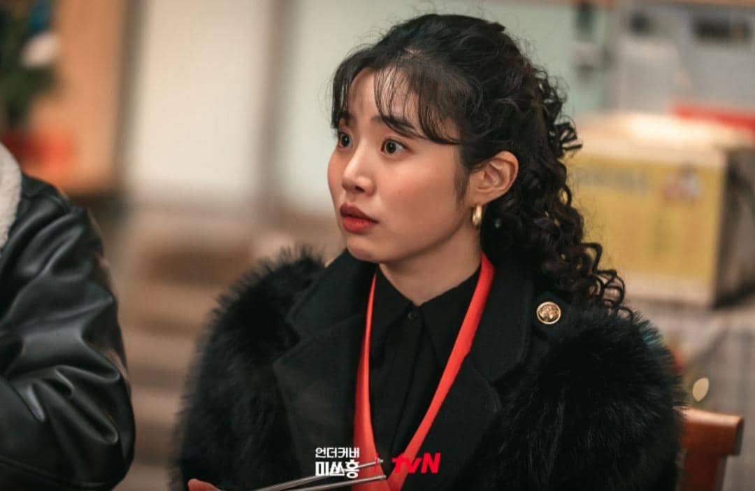 Cuplikan drakor Undercover Miss Hong