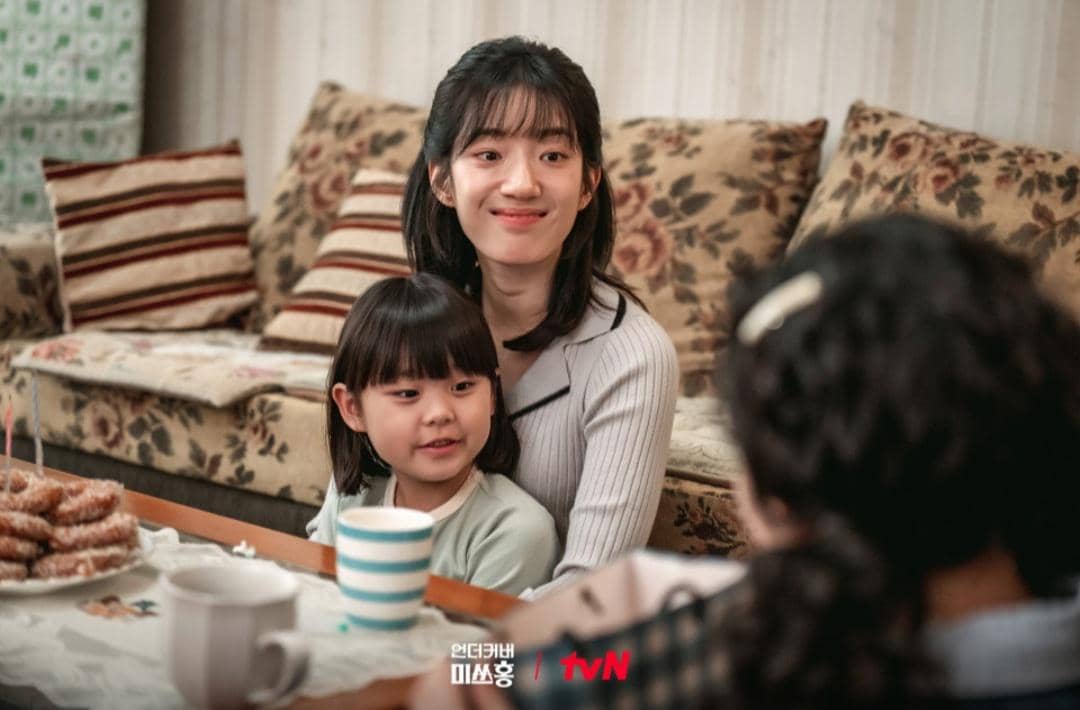 Cuplikan drakor Undercover Miss Hong