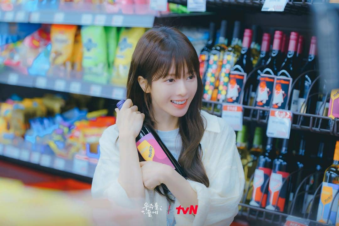 still cut drakor Our Universe