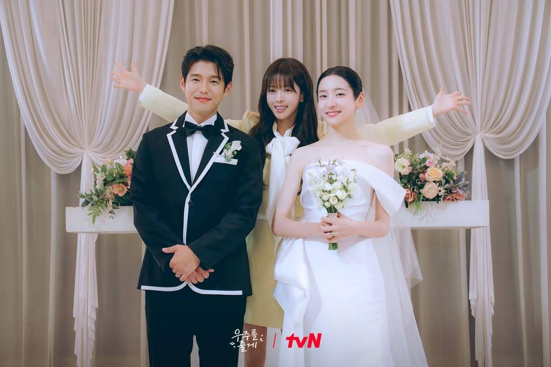 still cut drakor Our Universe