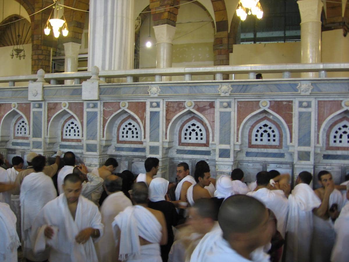 Masjidil Haram