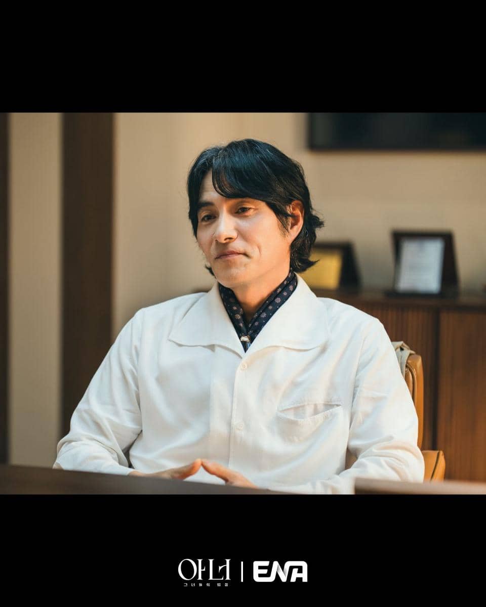 still cut drama Korea Honour