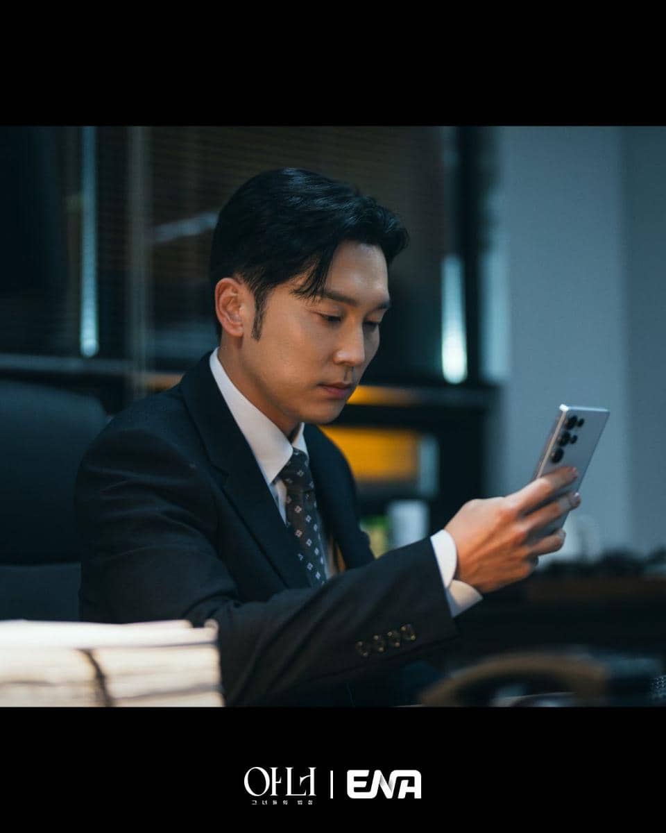 still cut drama Korea Honour