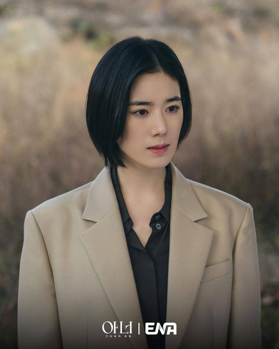 still cut drama Korea Honour