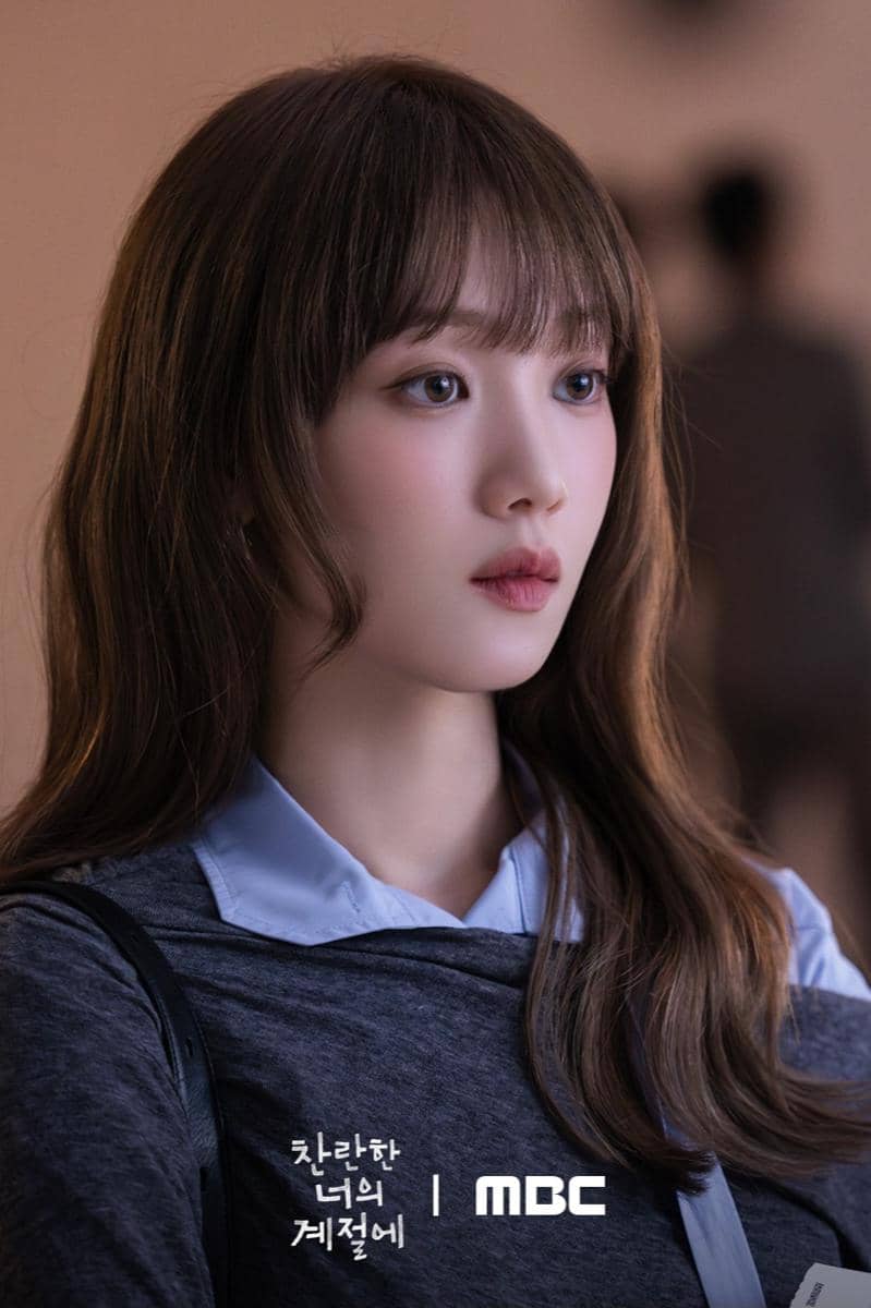 still cuts In Your Radiant Season 