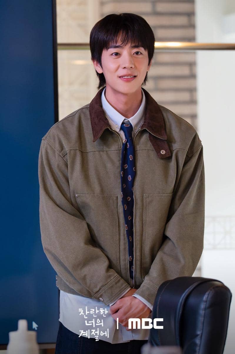 still cuts In Your Radiant Season 