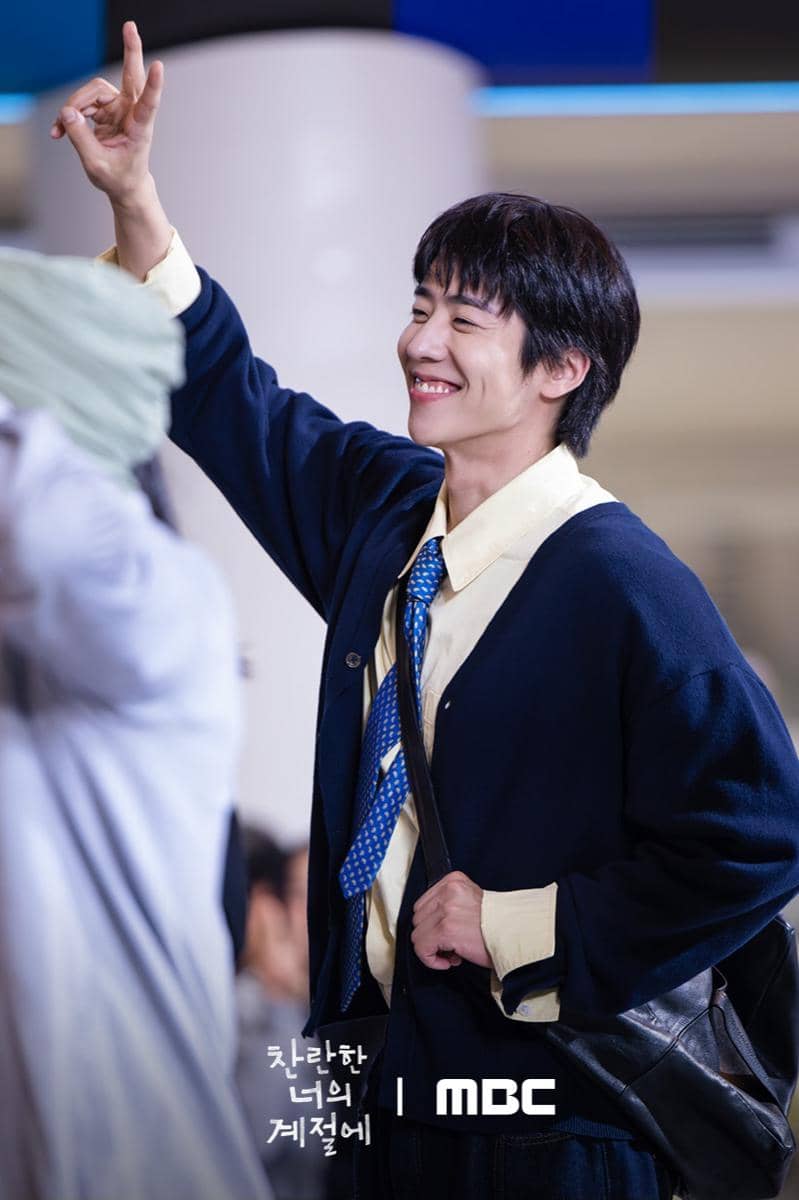 still cuts In Your Radiant Season 