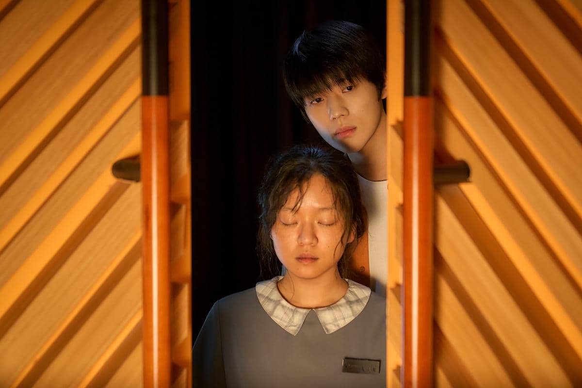 still cut film Korea Pavane 