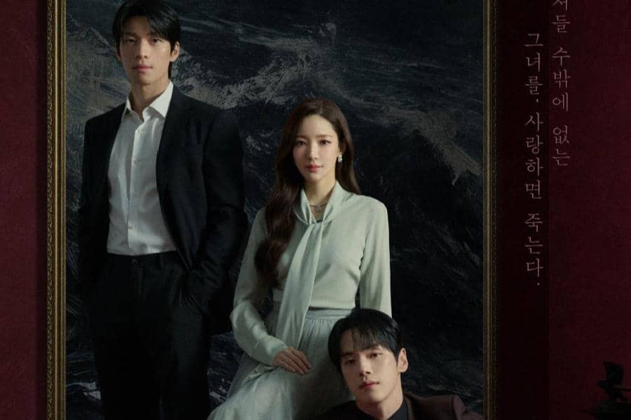 4 Drama Thriller-Misteri Sutradara Kim Cheol Kyu, Terbaru Siren's Kiss