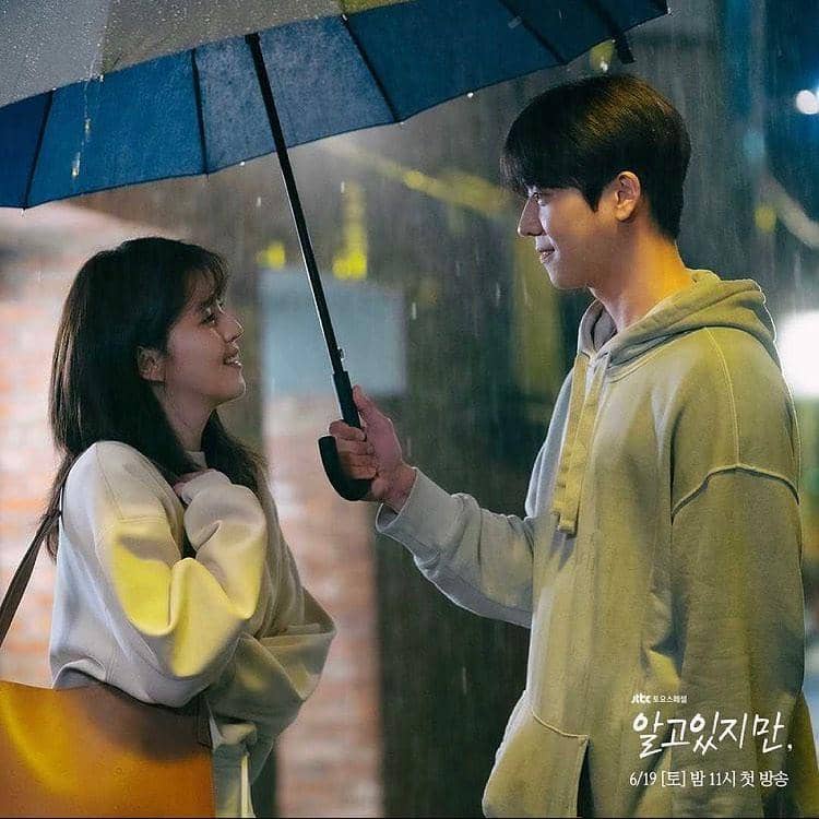 cuplikan drama Nevertheless