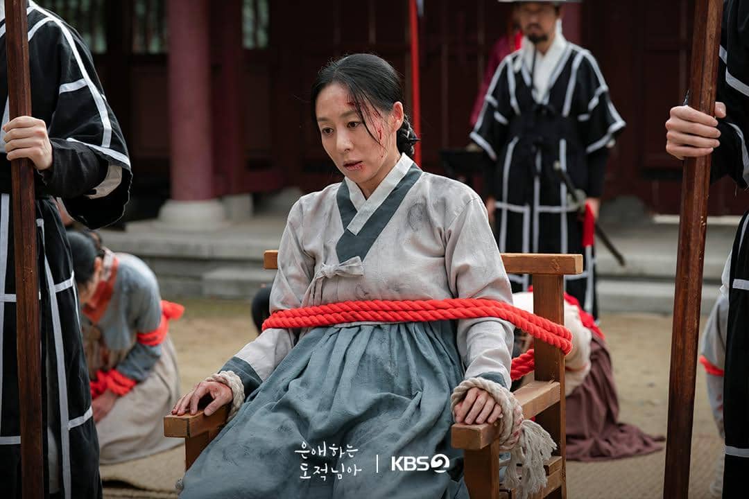 still cut drama To My Beloved Thief 