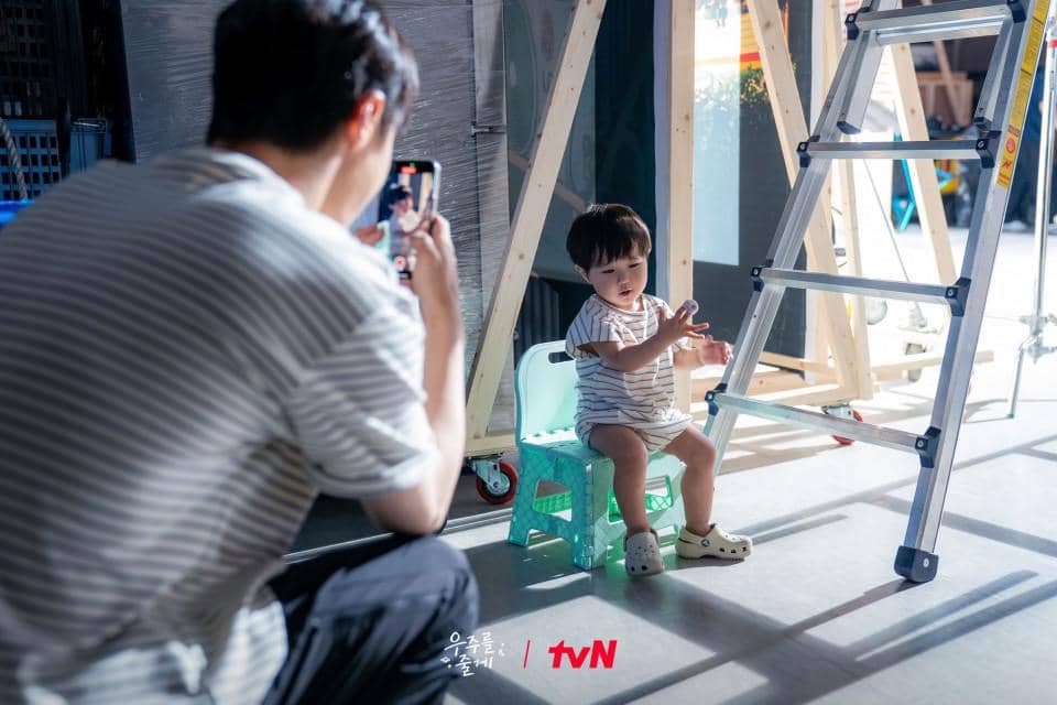 still cuts drama Our Universe