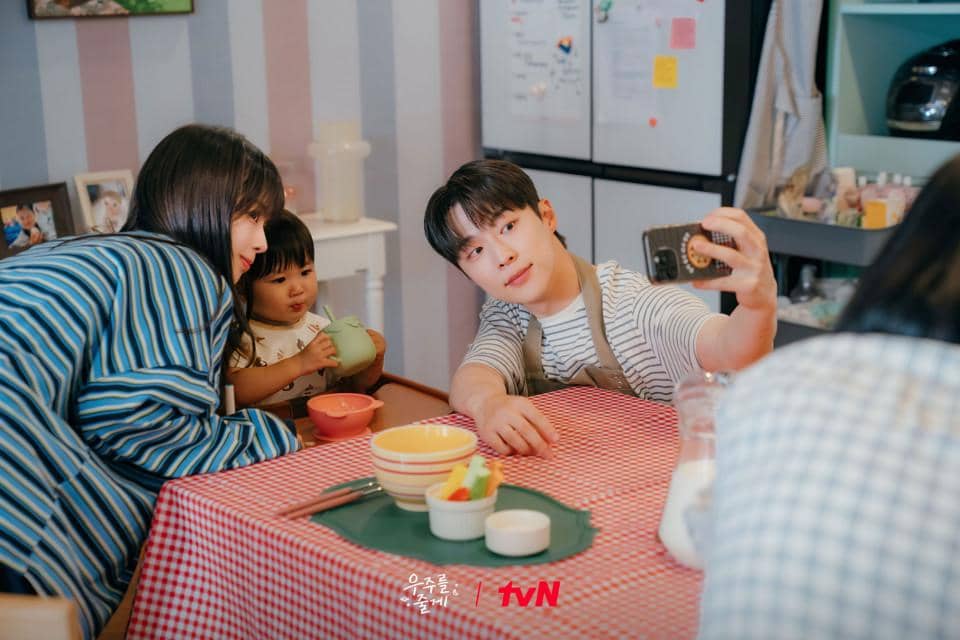 still cuts drama Our Universe