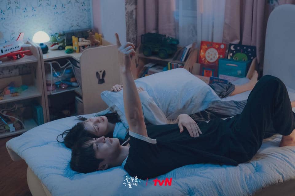 still cuts drama Our Universe