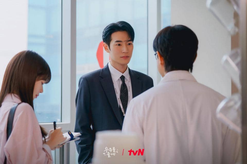 still cuts drama Our Universe