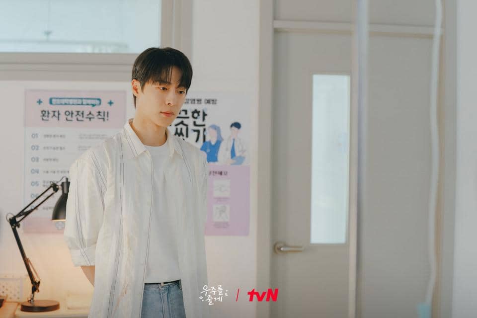 still cuts drama Our Universe