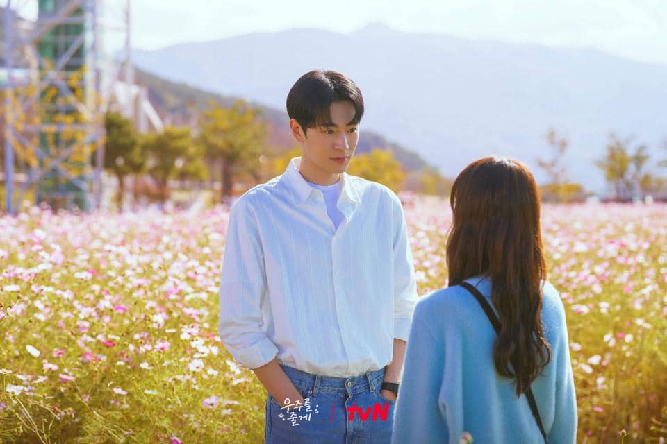 still cuts drama Our Universe