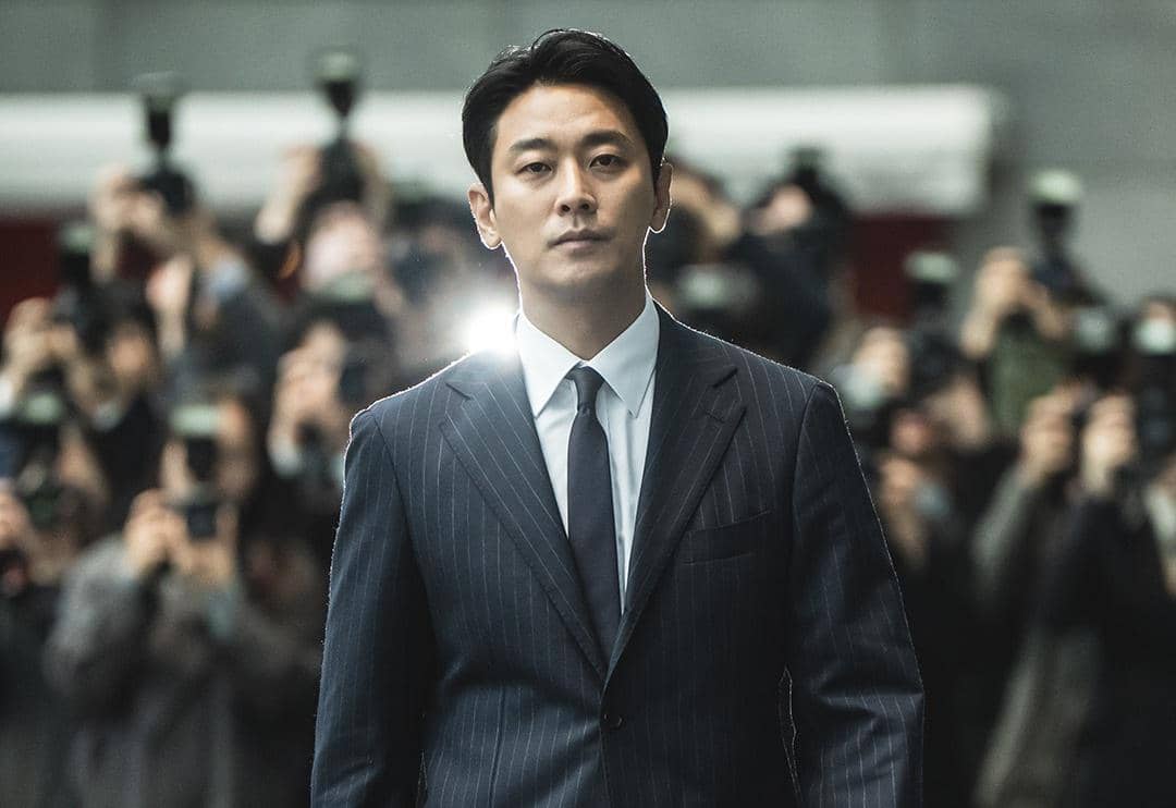 still cut drama Korea Climax