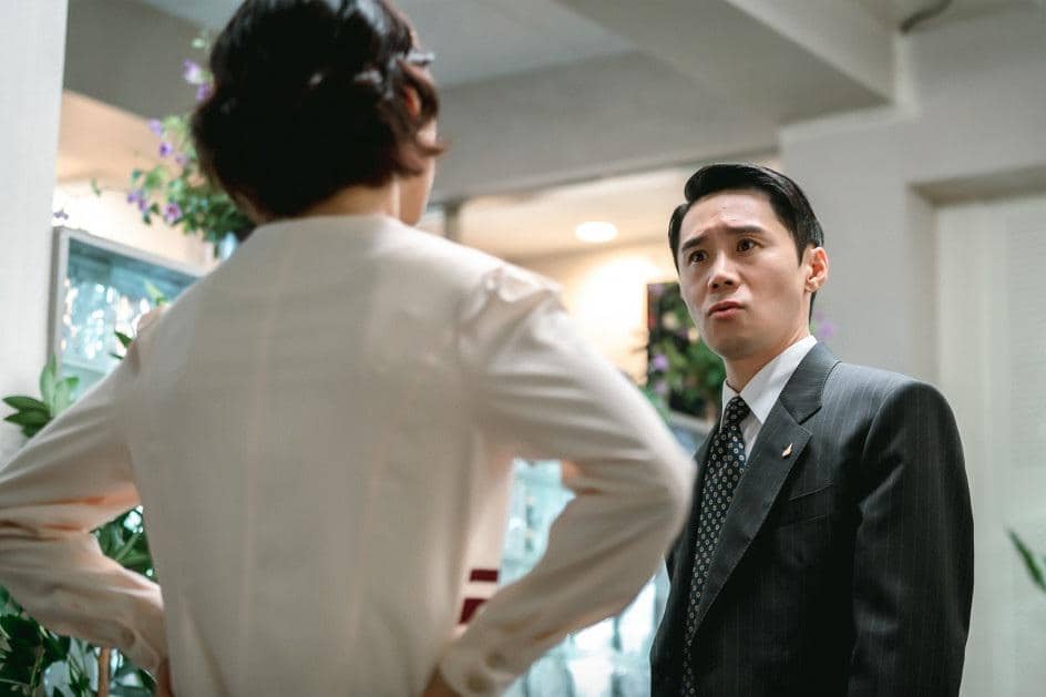 still cut drama Korea Undercover Miss Hong