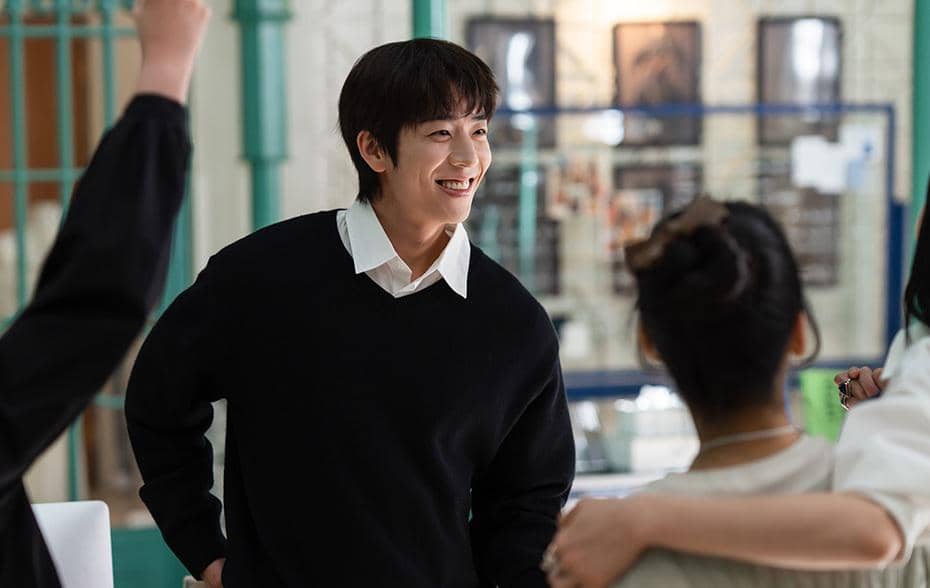 still cut drama Korea In Your Radiant Season