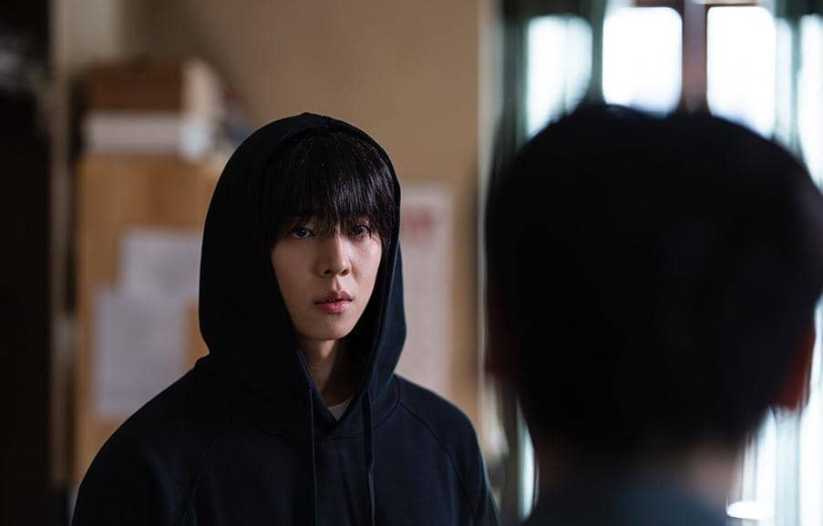 still cut drama Korea In Your Radiant Season