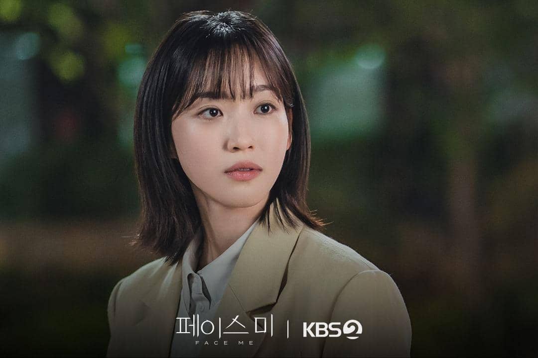 cuplikan drama  Face Me