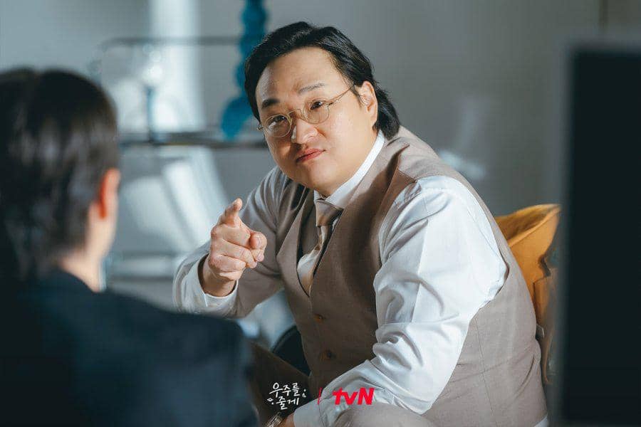 Still cut Our Universe