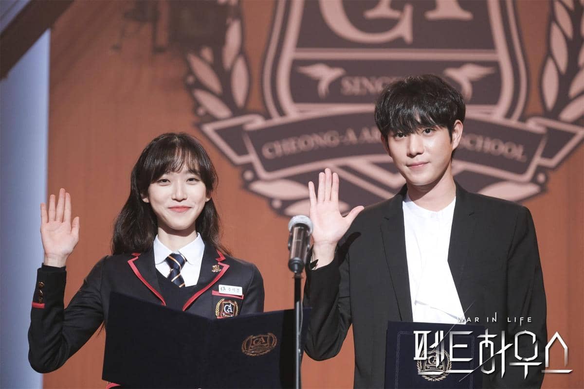 cuplikan drama The Penthouse: War In Life