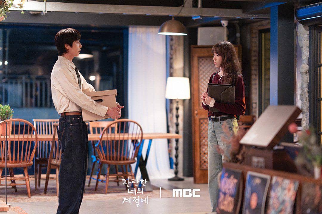 Cuplikan drama Korea In Your Radiant Season