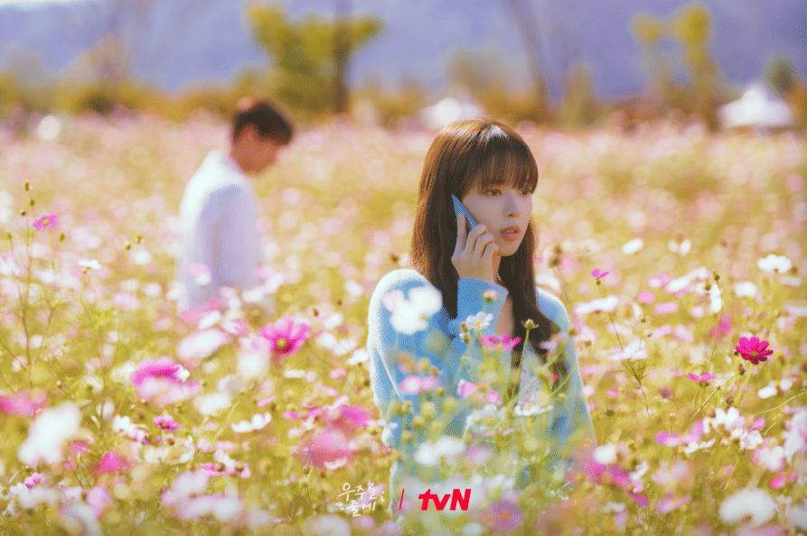 Roh Jeong Eui di drama Our Universe