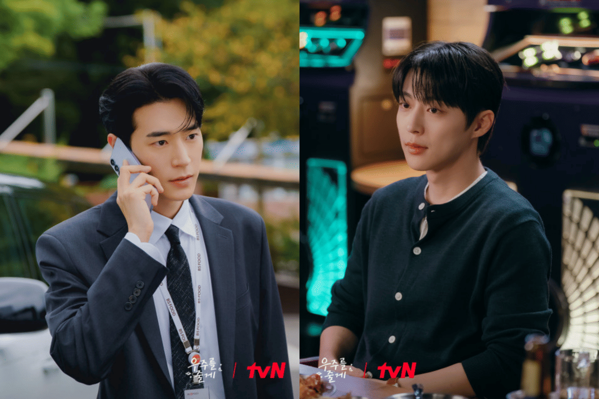 7 Rivalitas Tae Hyung dan Yoon Seong Menarik Hyun Jin di Our Universe