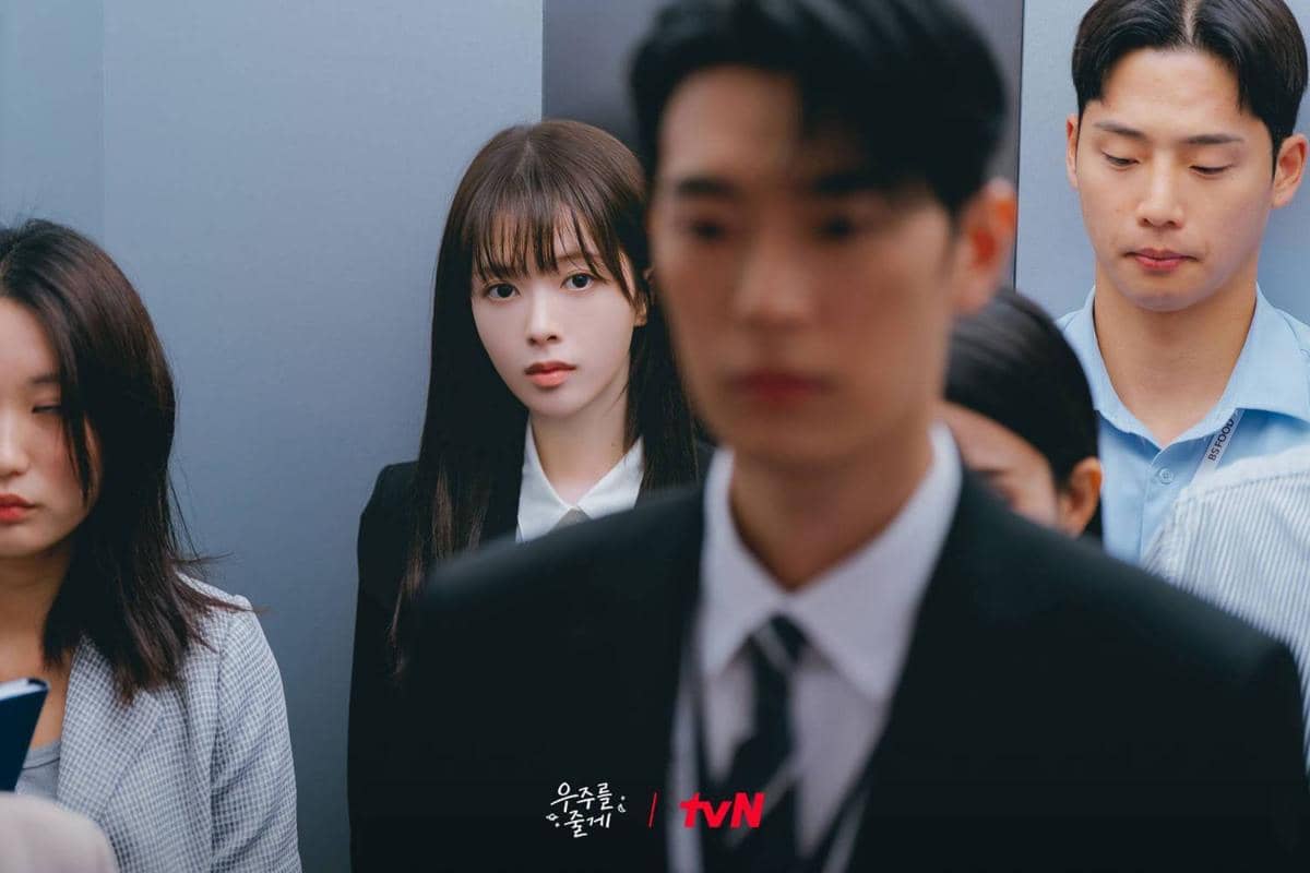 Still cut drama Our Universe