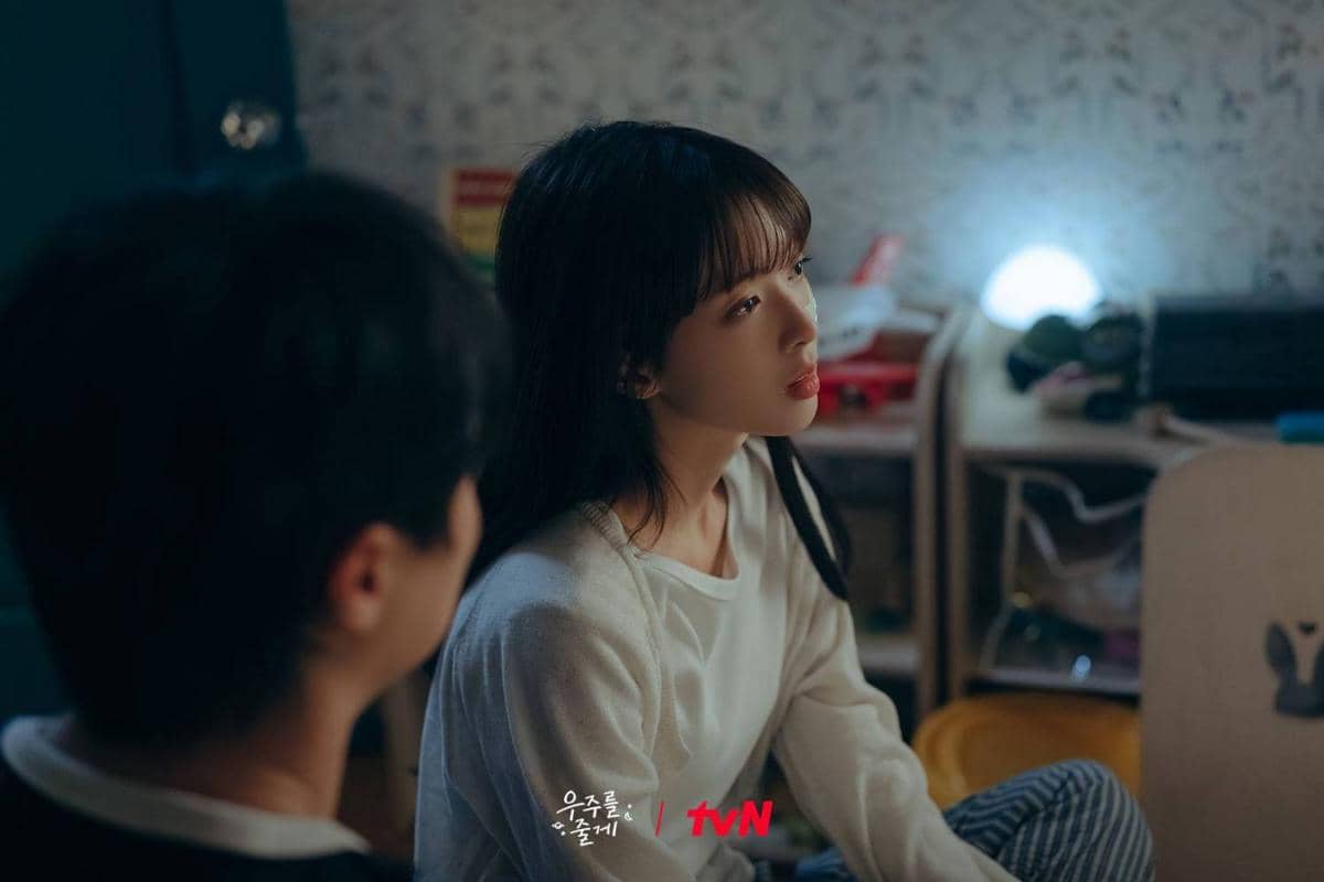 Still cut drama Our Universe