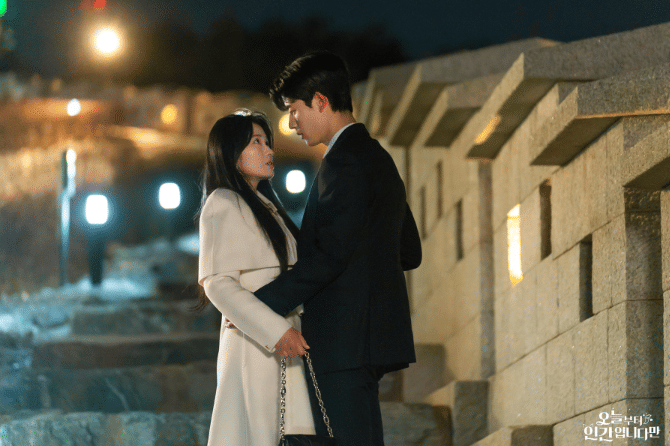Kim Hye Yoon dan Park Solomon di drama No Tail to Tell