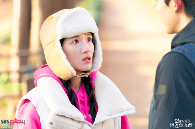 Kim Hye Yoon di drama No Tail to Tell