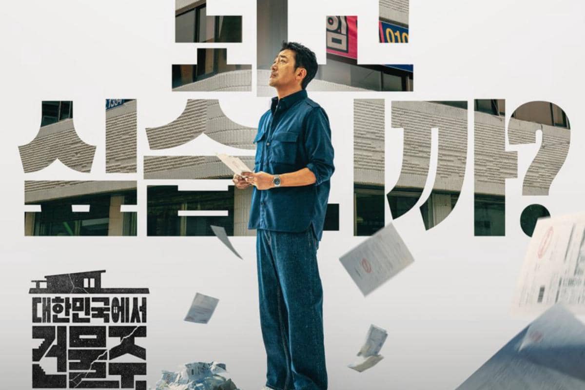 7 Akun Instagram Pemeran Drakor Mad Concrete Dreams, Sudah Follow?