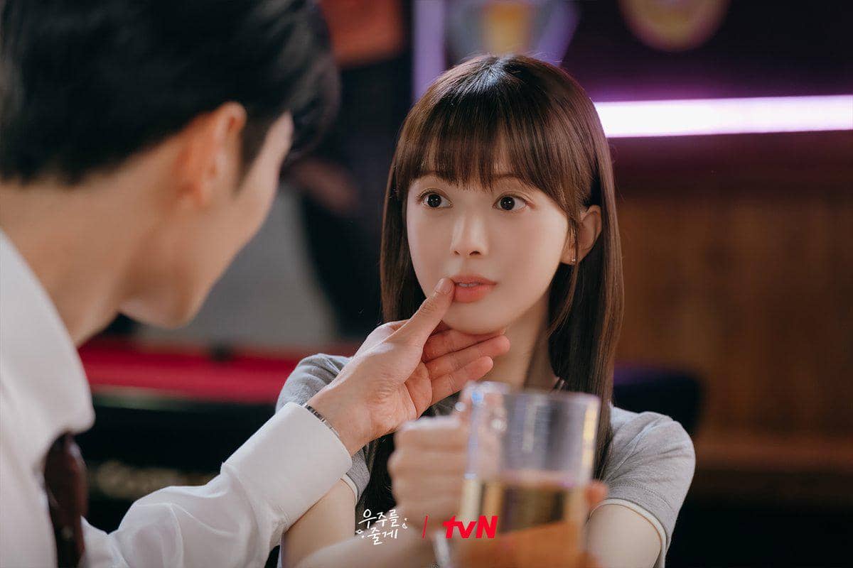 still cut drama Our Universe