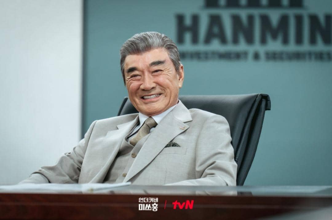 4 Bentuk Penipuan yang Dilakukan Hanmin di Undercover Miss Hong