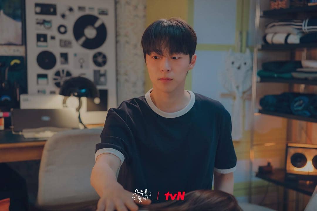 still cut drakor Our Universe